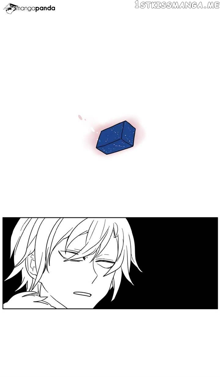 I Don’t Want This Kind of Hero chapter 43 - page 12