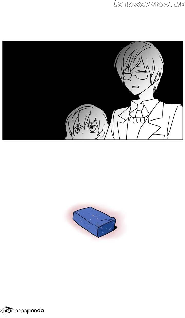 I Don’t Want This Kind of Hero chapter 43 - page 13