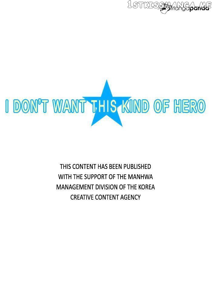 I Don’t Want This Kind of Hero chapter 33 - page 33
