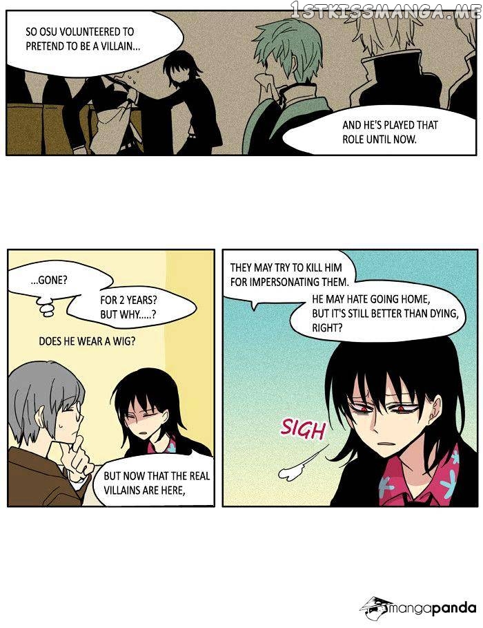 I Don’t Want This Kind of Hero chapter 33 - page 4