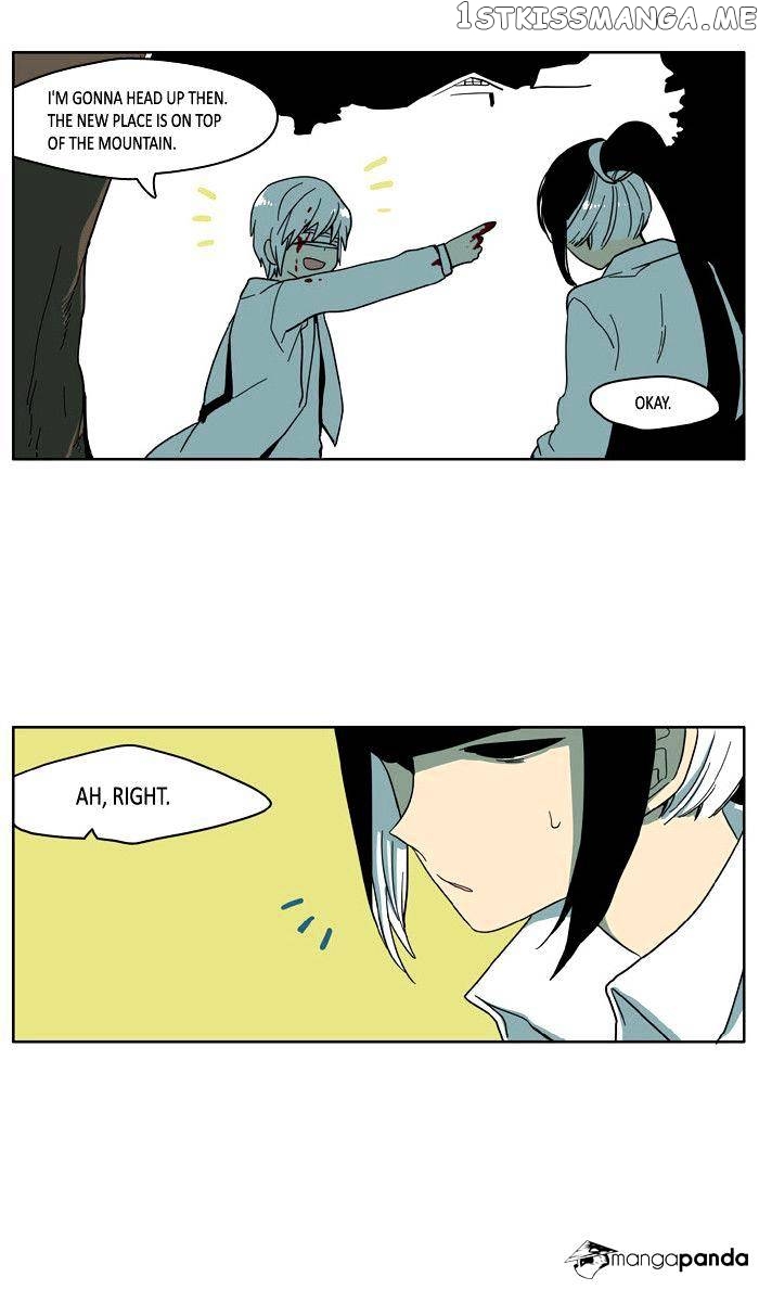 I Don’t Want This Kind of Hero chapter 27 - page 15
