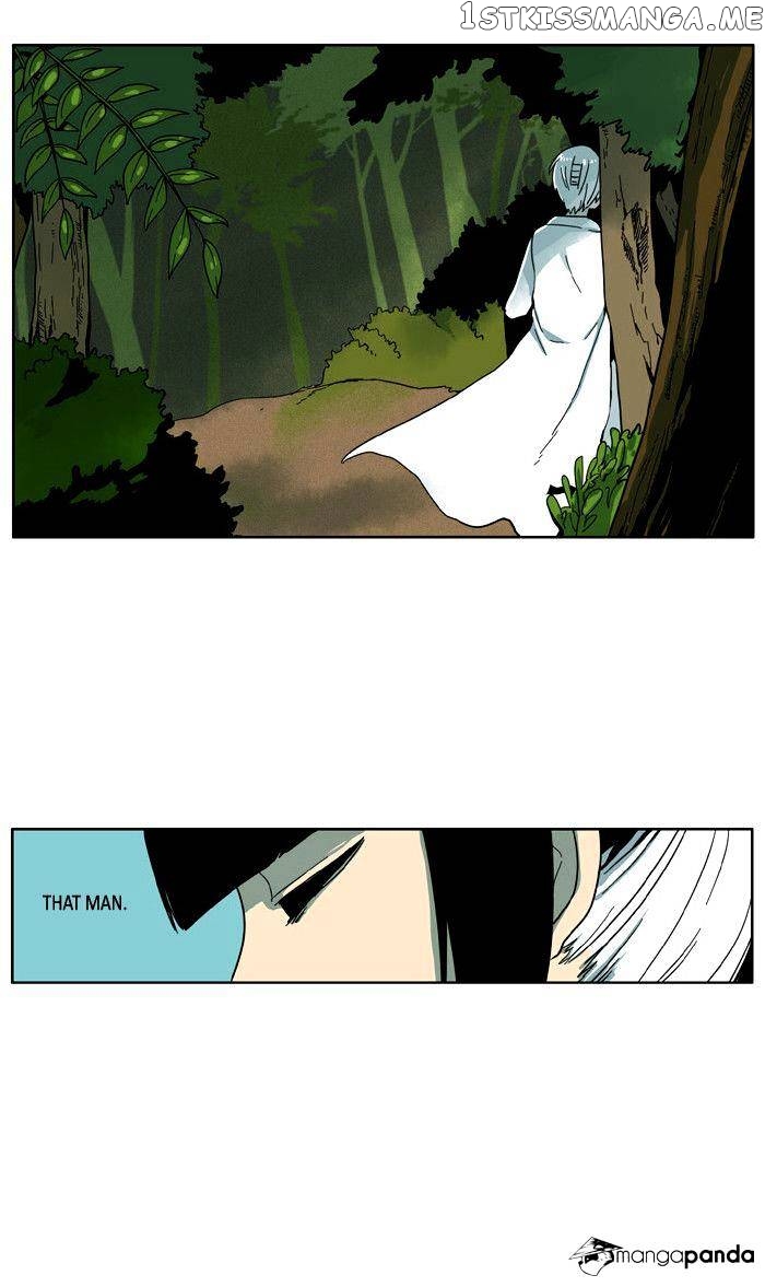 I Don’t Want This Kind of Hero chapter 27 - page 21