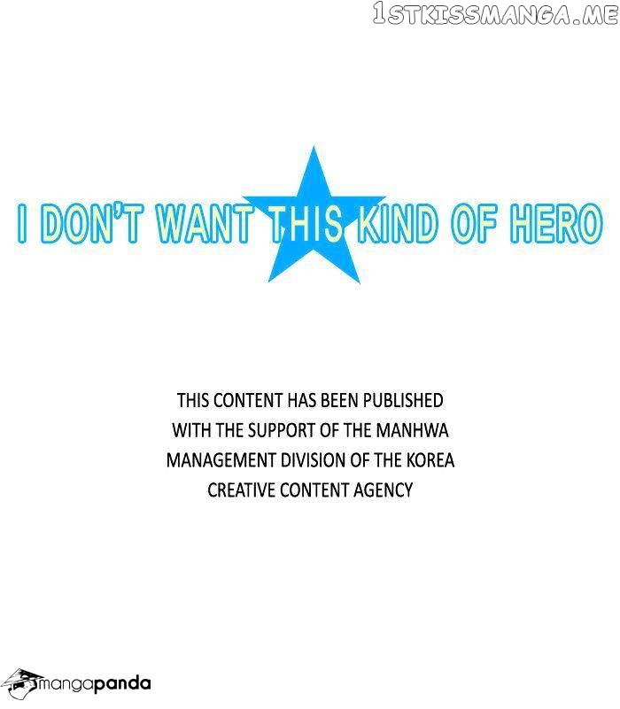 I Don’t Want This Kind of Hero chapter 27 - page 27