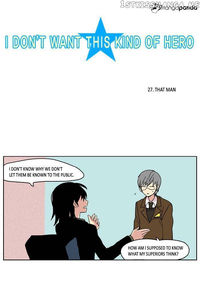 I Don’t Want This Kind of Hero chapter 27 - page 4