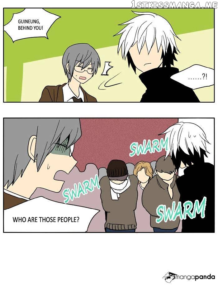 I Don’t Want This Kind of Hero chapter 26 - page 6