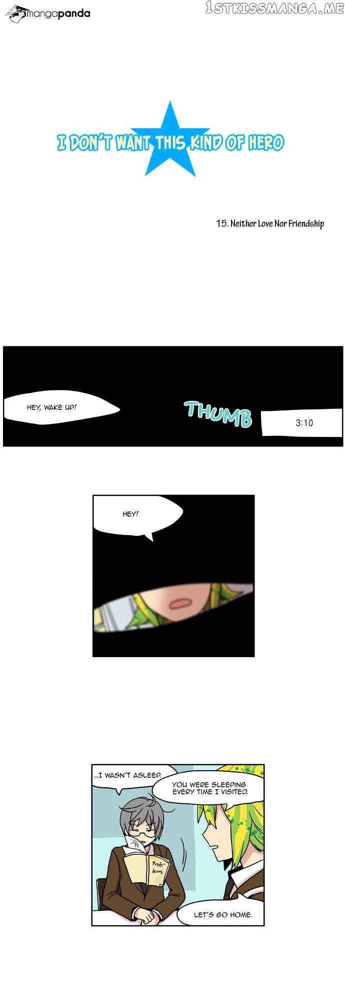 I Don’t Want This Kind of Hero chapter 15 - page 3