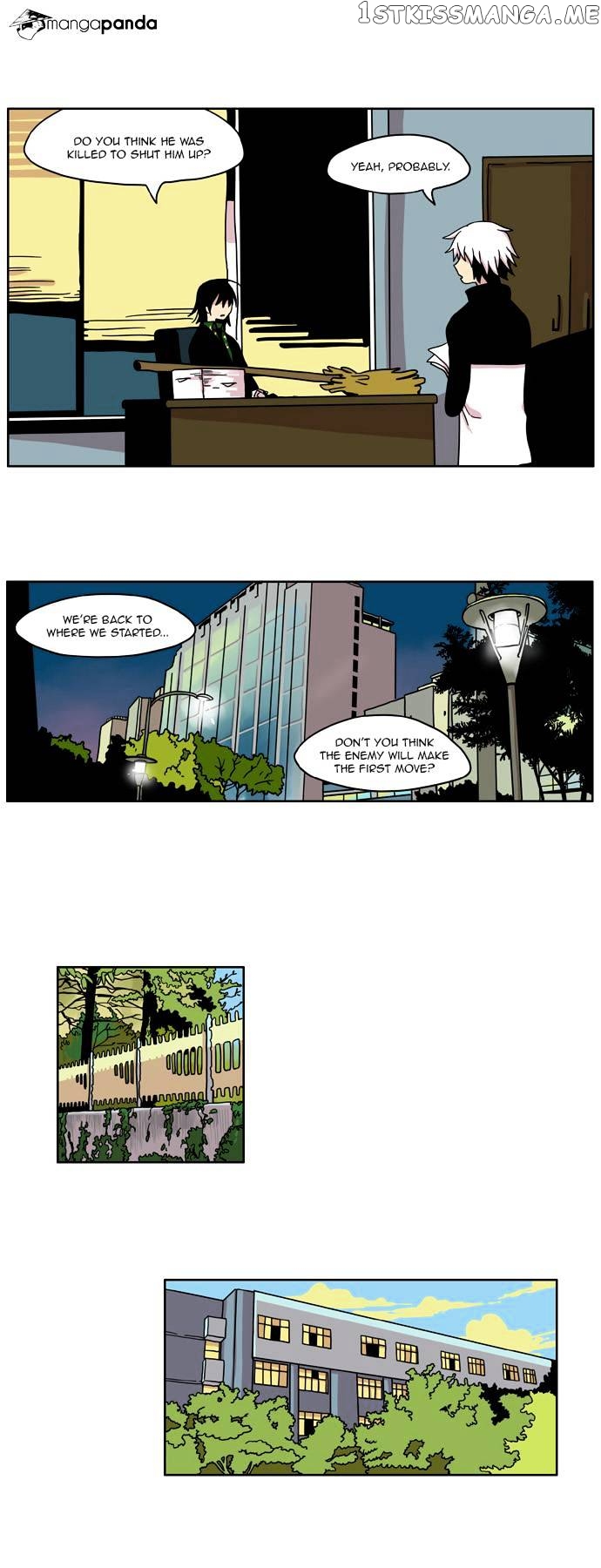 I Don’t Want This Kind of Hero chapter 6 - page 14