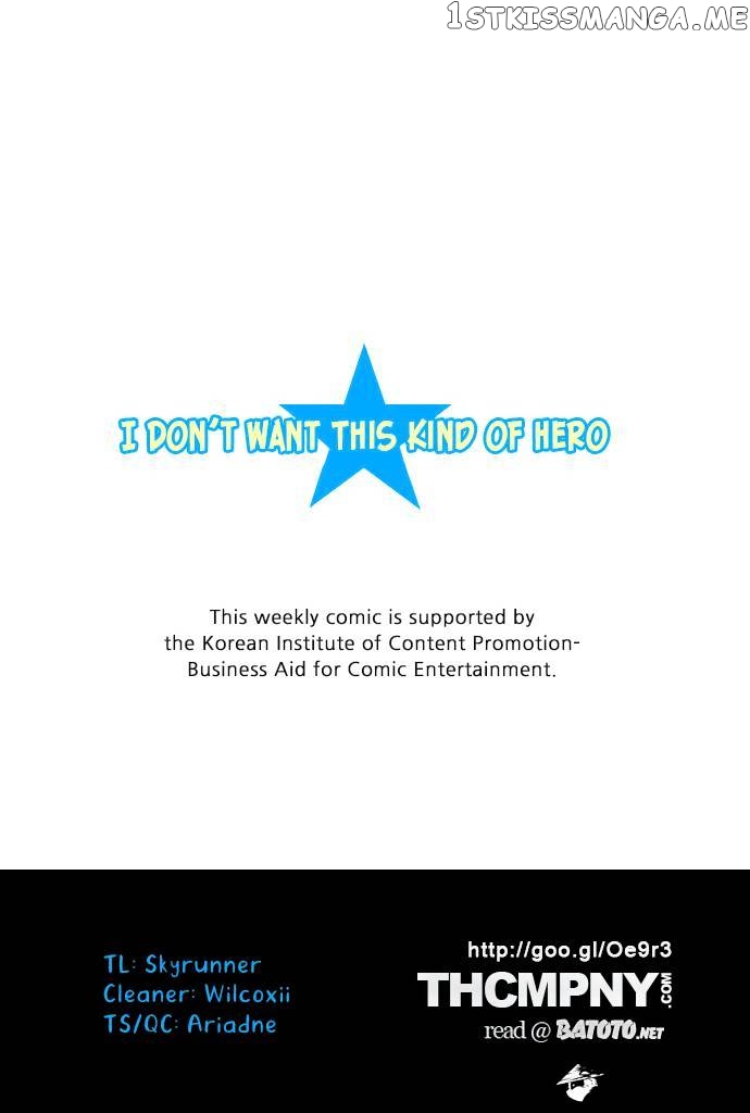 I Don’t Want This Kind of Hero chapter 6 - page 19