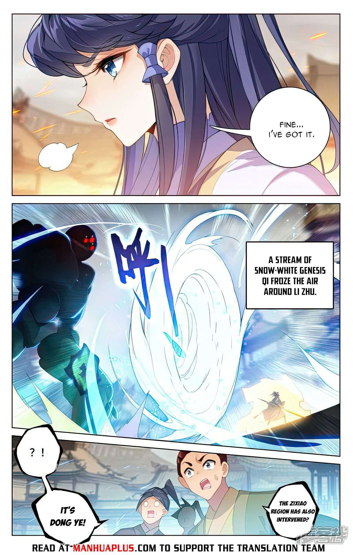 Yuan Zun Chapter 521 - page 2