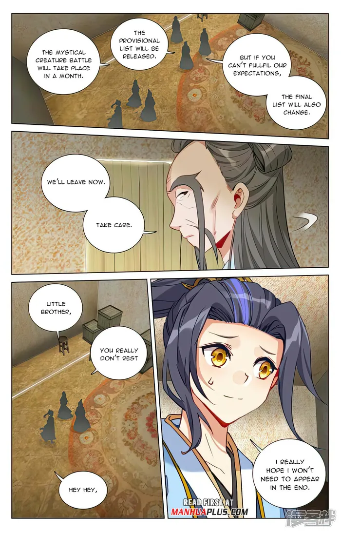 Yuan Zun Chapter 495.5 - page 5