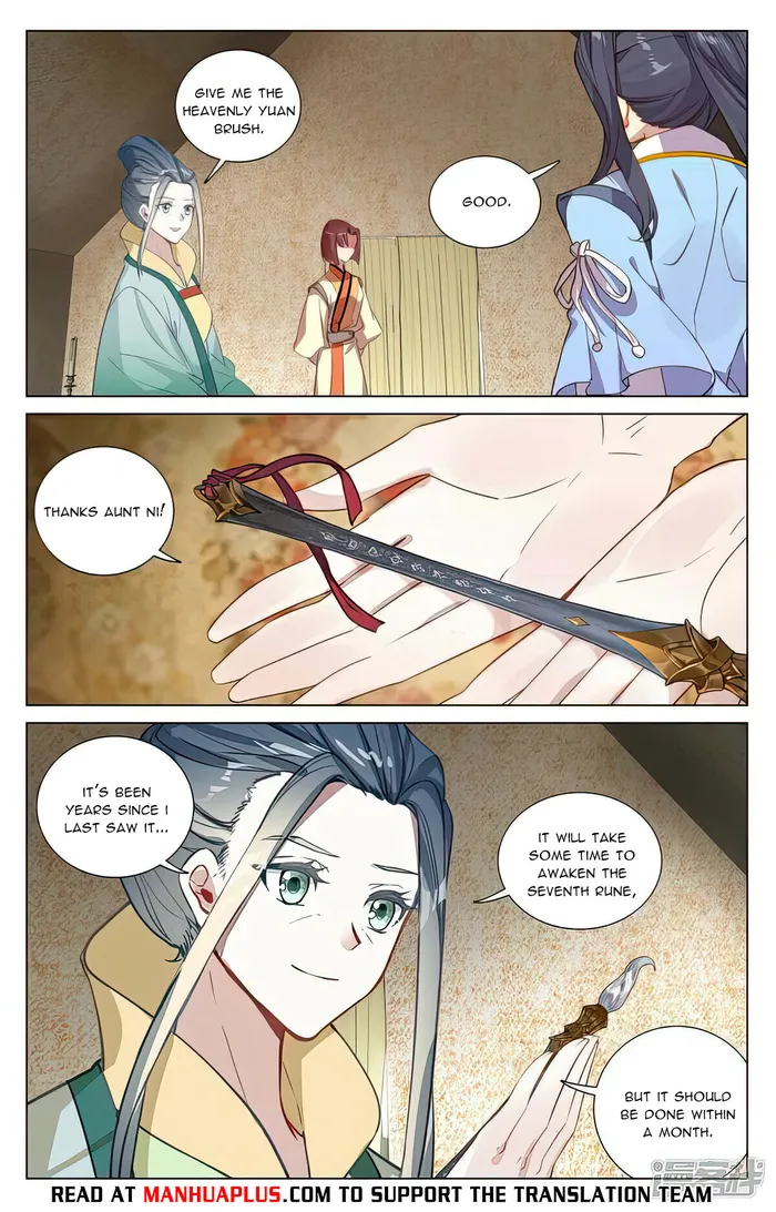 Yuan Zun Chapter 495.5 - page 6