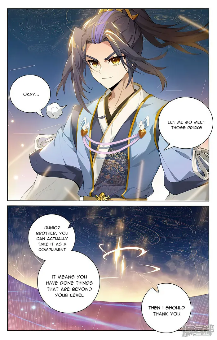 Yuan Zun Chapter 511 - page 4
