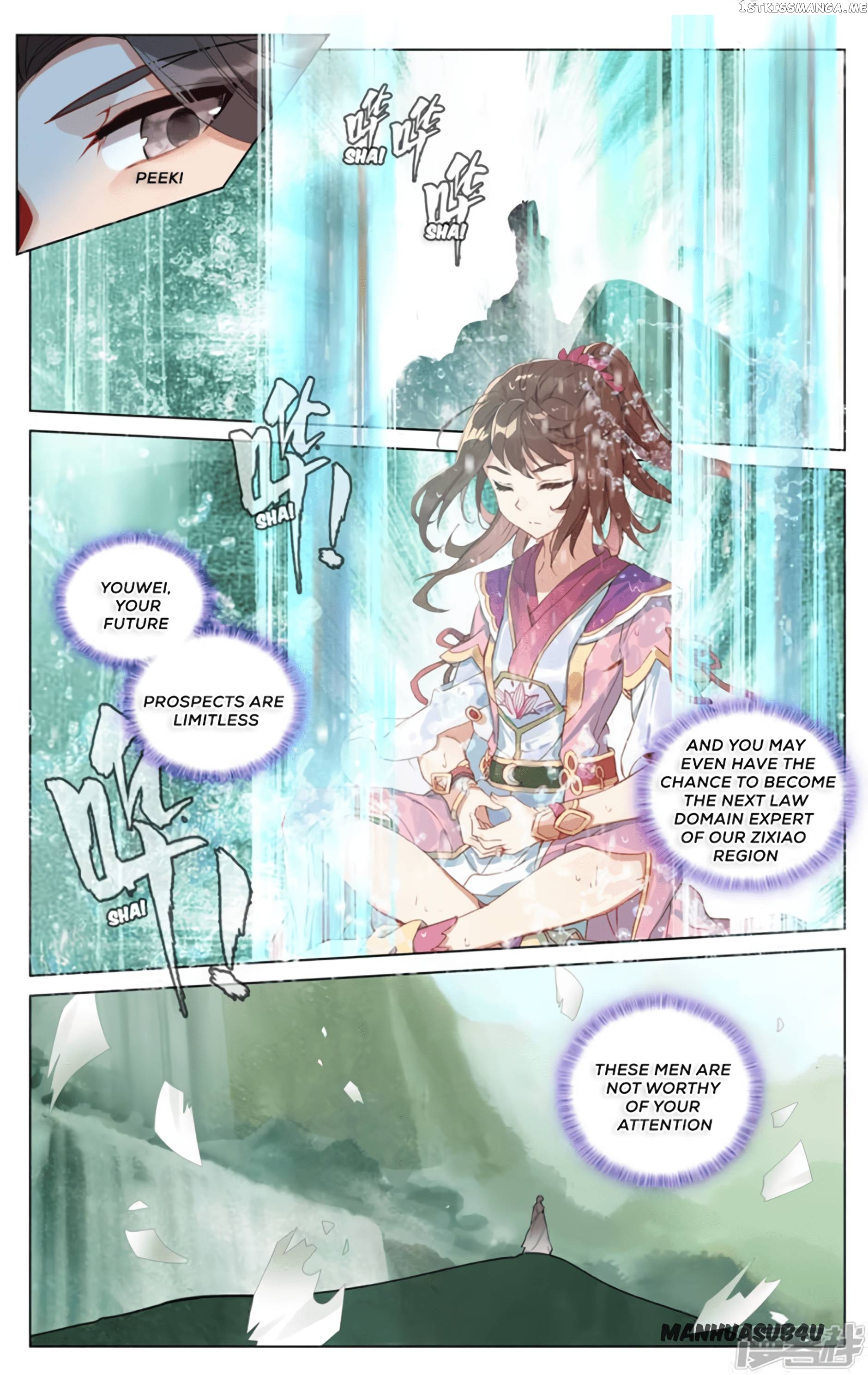 Yuan Zun Chapter 496 - page 7