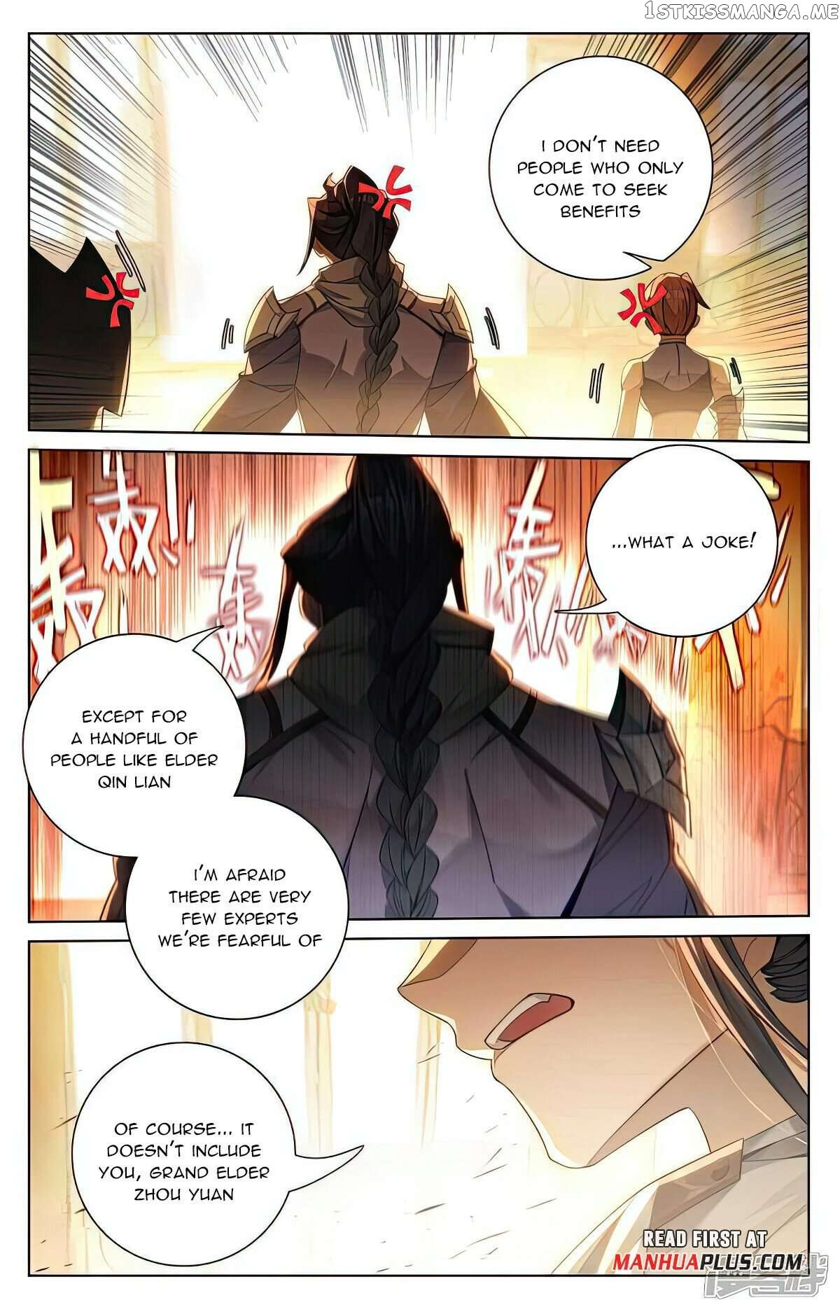 Yuan Zun Chapter 511.5 - page 3