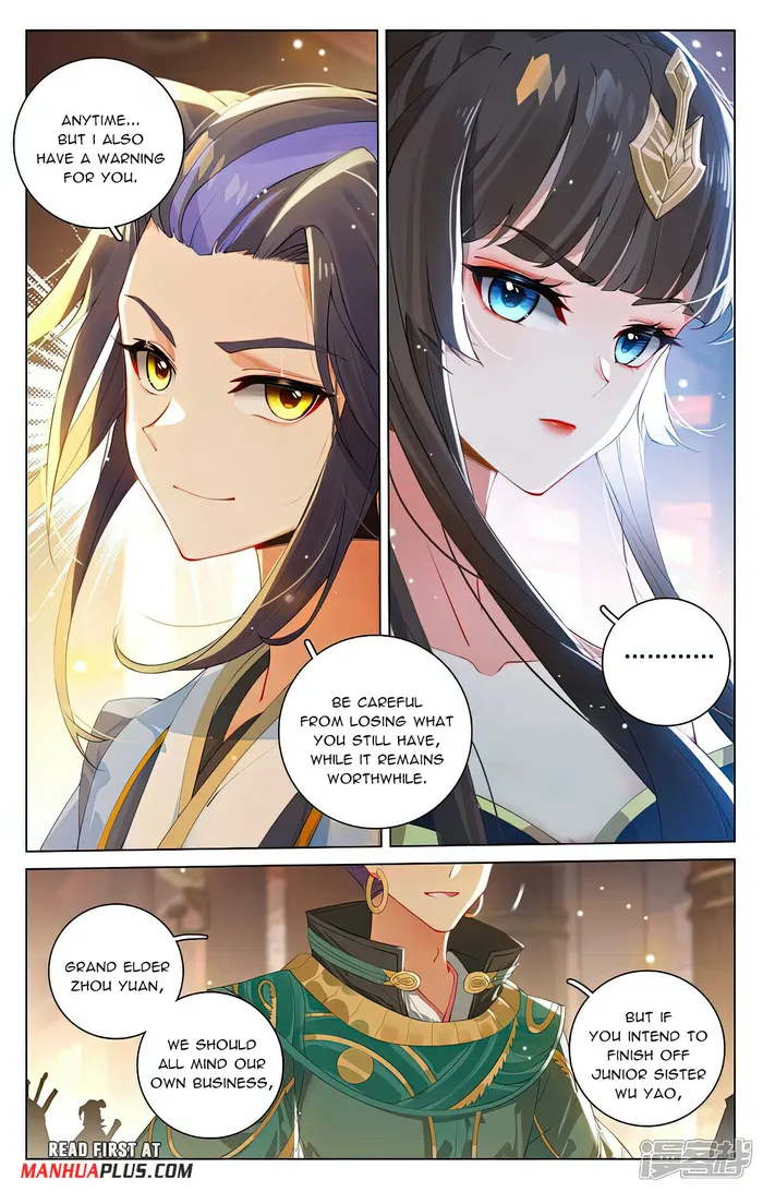 Yuan Zun Chapter 512.5 - page 5