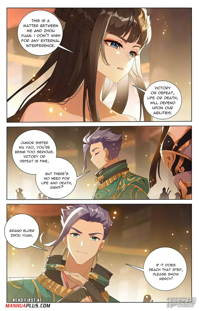 Yuan Zun Chapter 512.5 - page 7