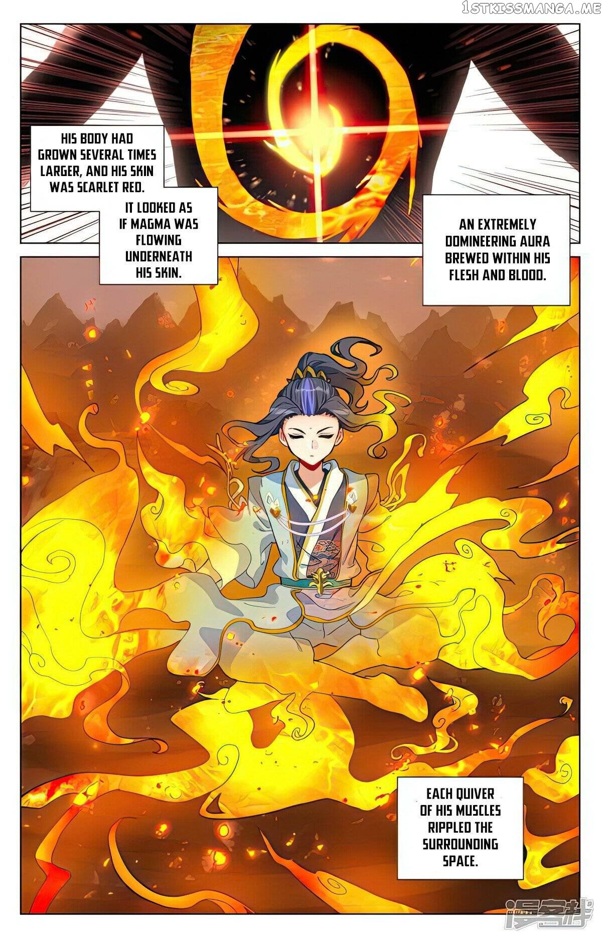 Yuan Zun Chapter 497.5 - page 4