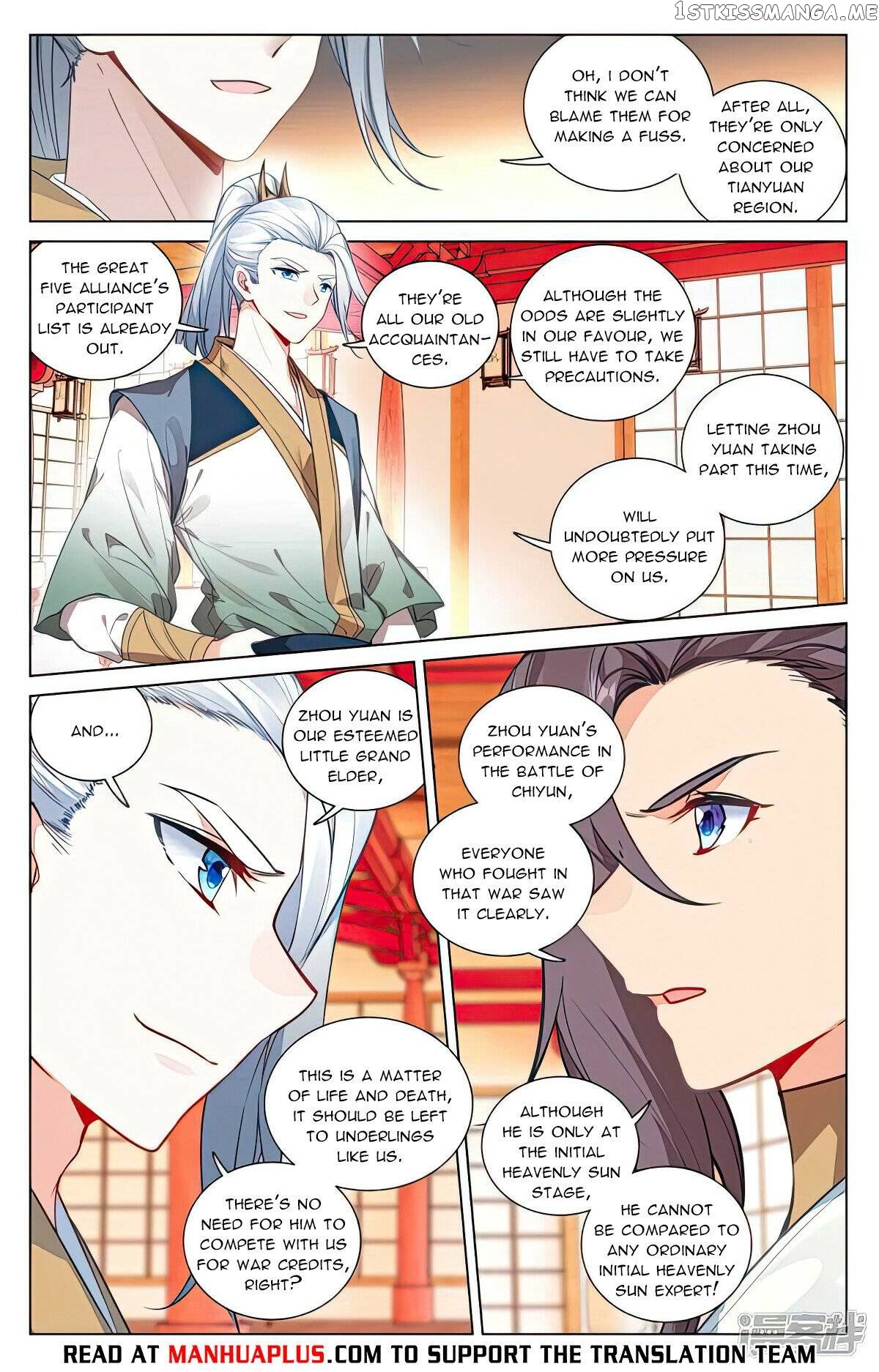 Yuan Zun Chapter 498 - page 2