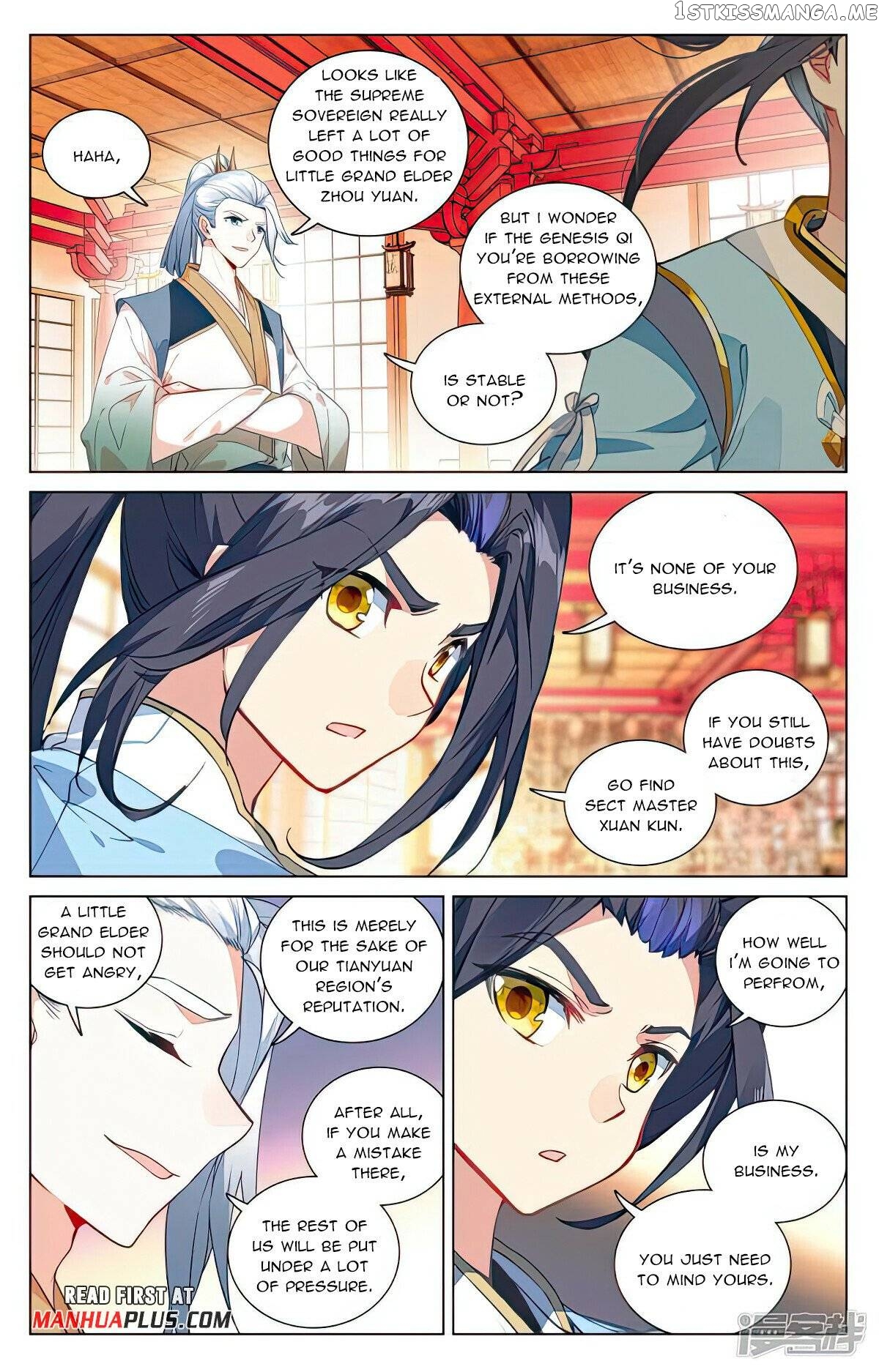 Yuan Zun Chapter 498 - page 7