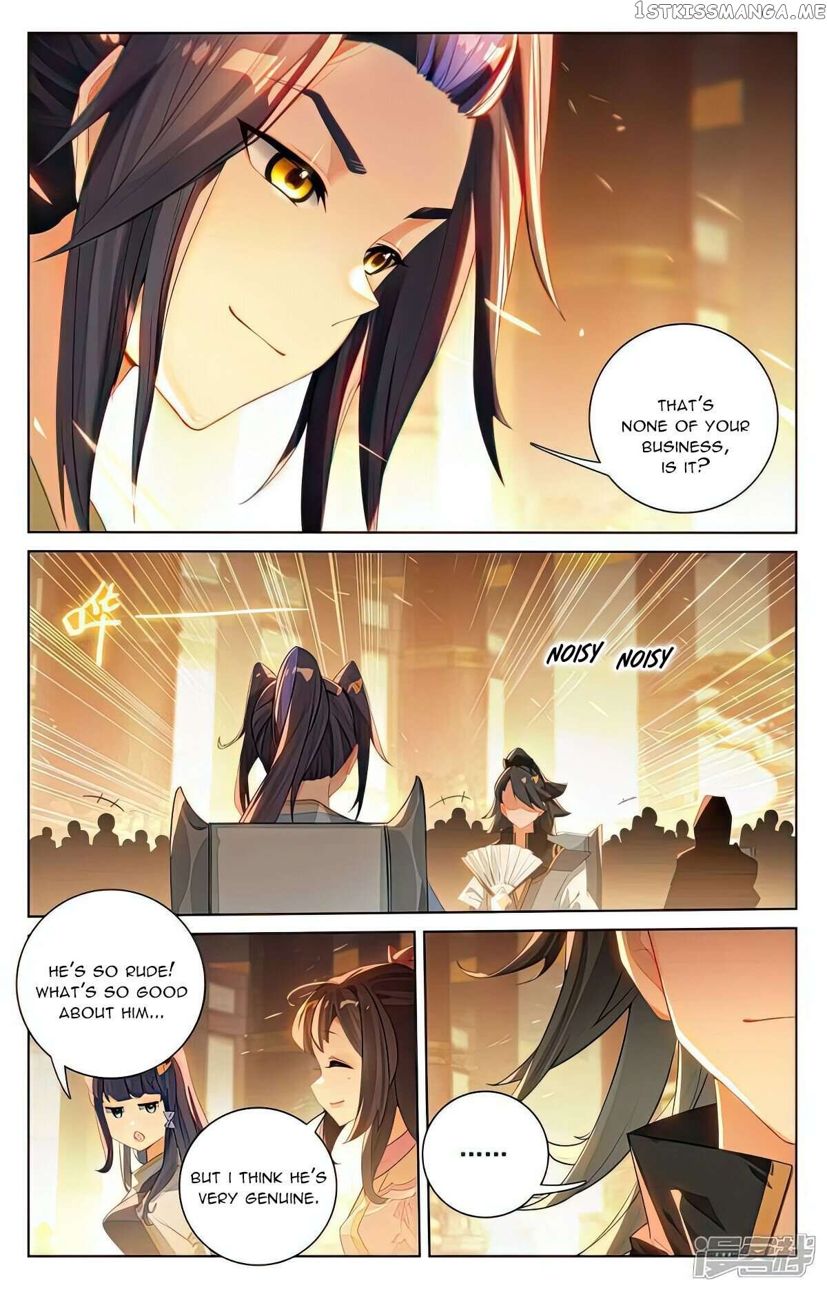 Yuan Zun Chapter 513.5 - page 4