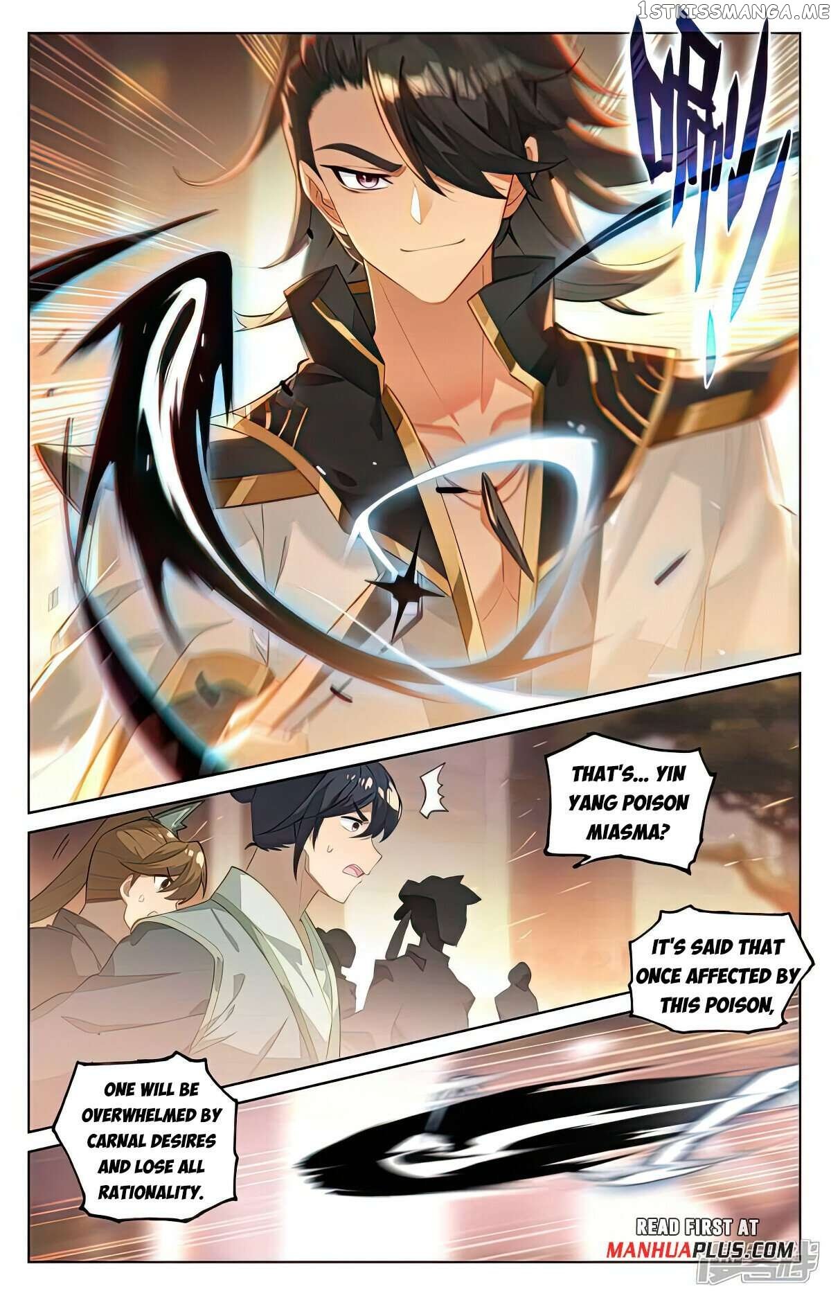 Yuan Zun Chapter 513.5 - page 5