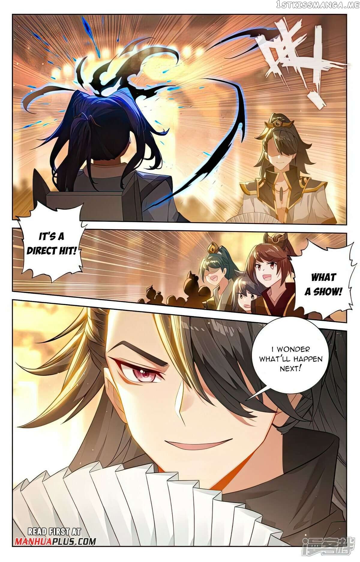 Yuan Zun Chapter 513.5 - page 7