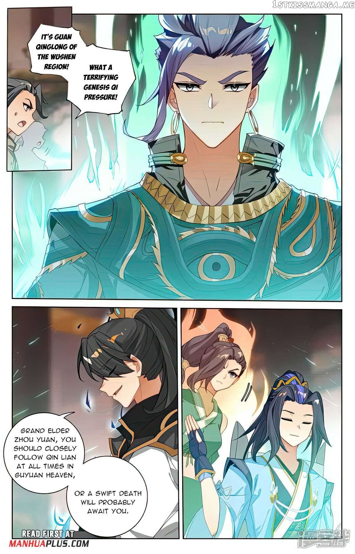 Yuan Zun Chapter 514 - page 3