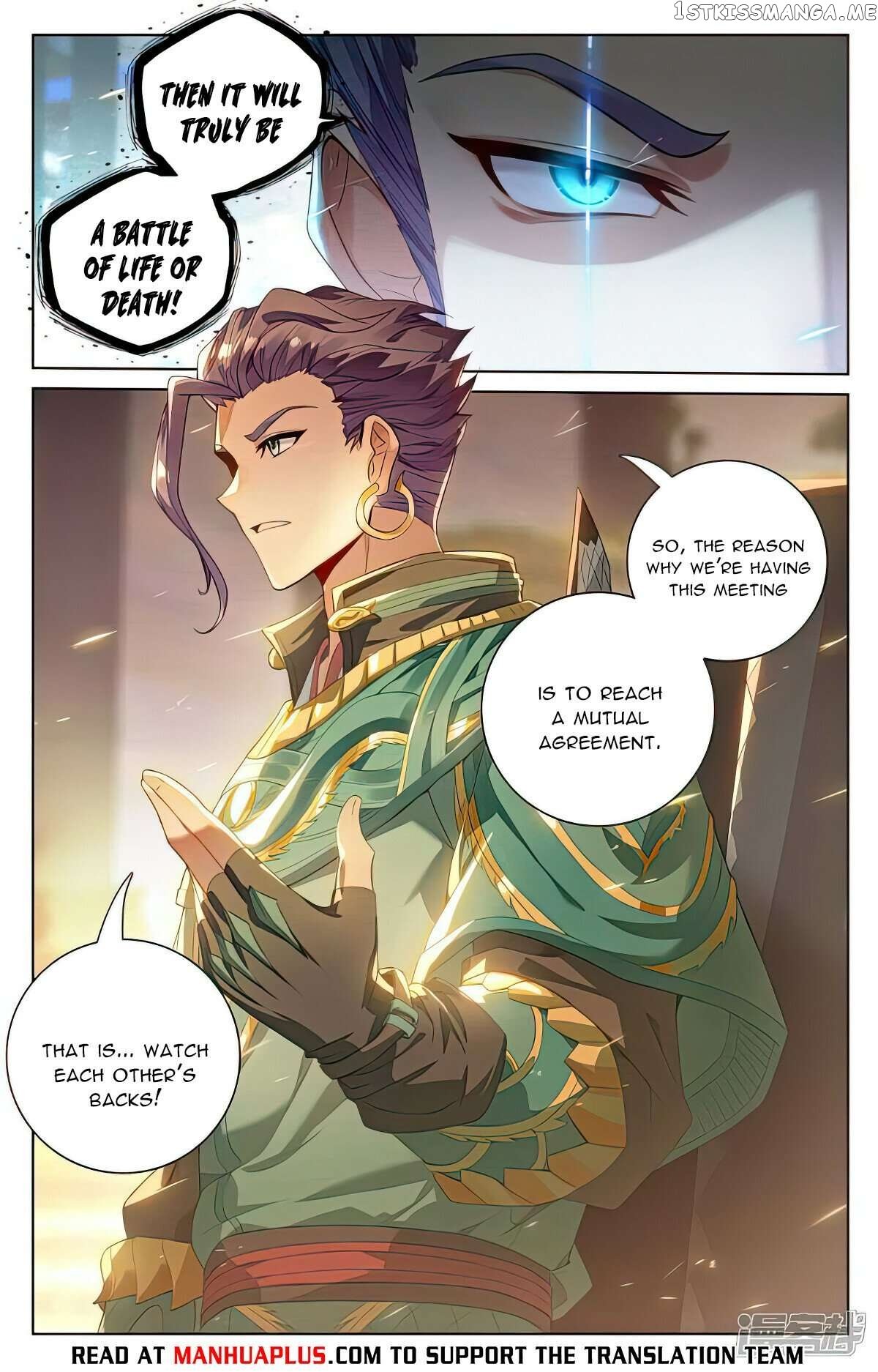 Yuan Zun Chapter 514 - page 6