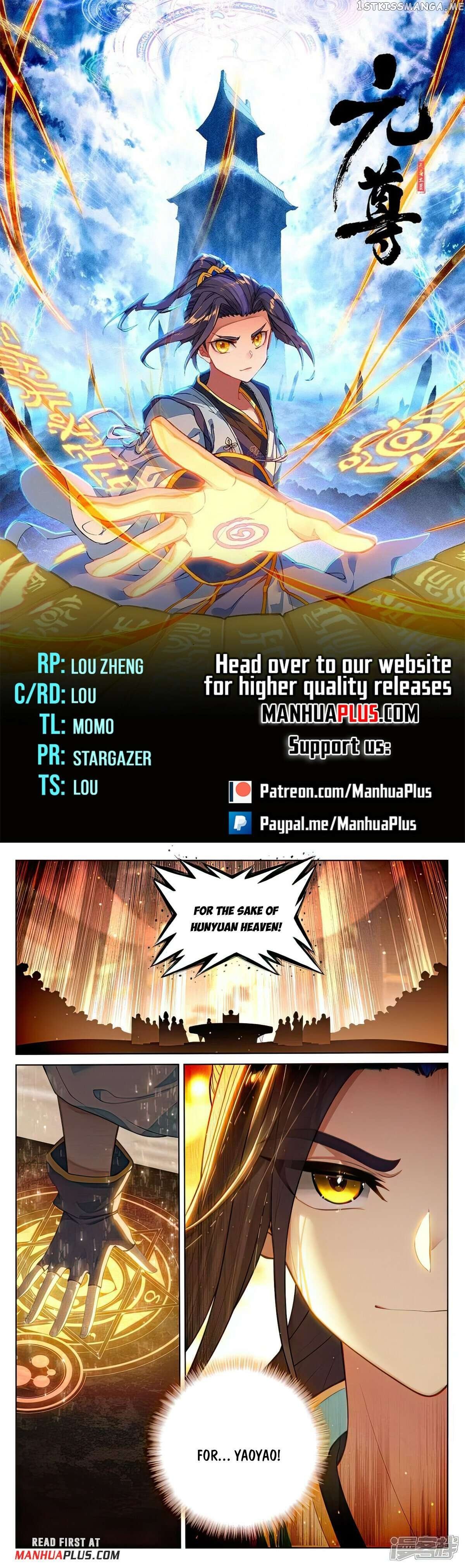 Yuan Zun Chapter 514.5 - page 1