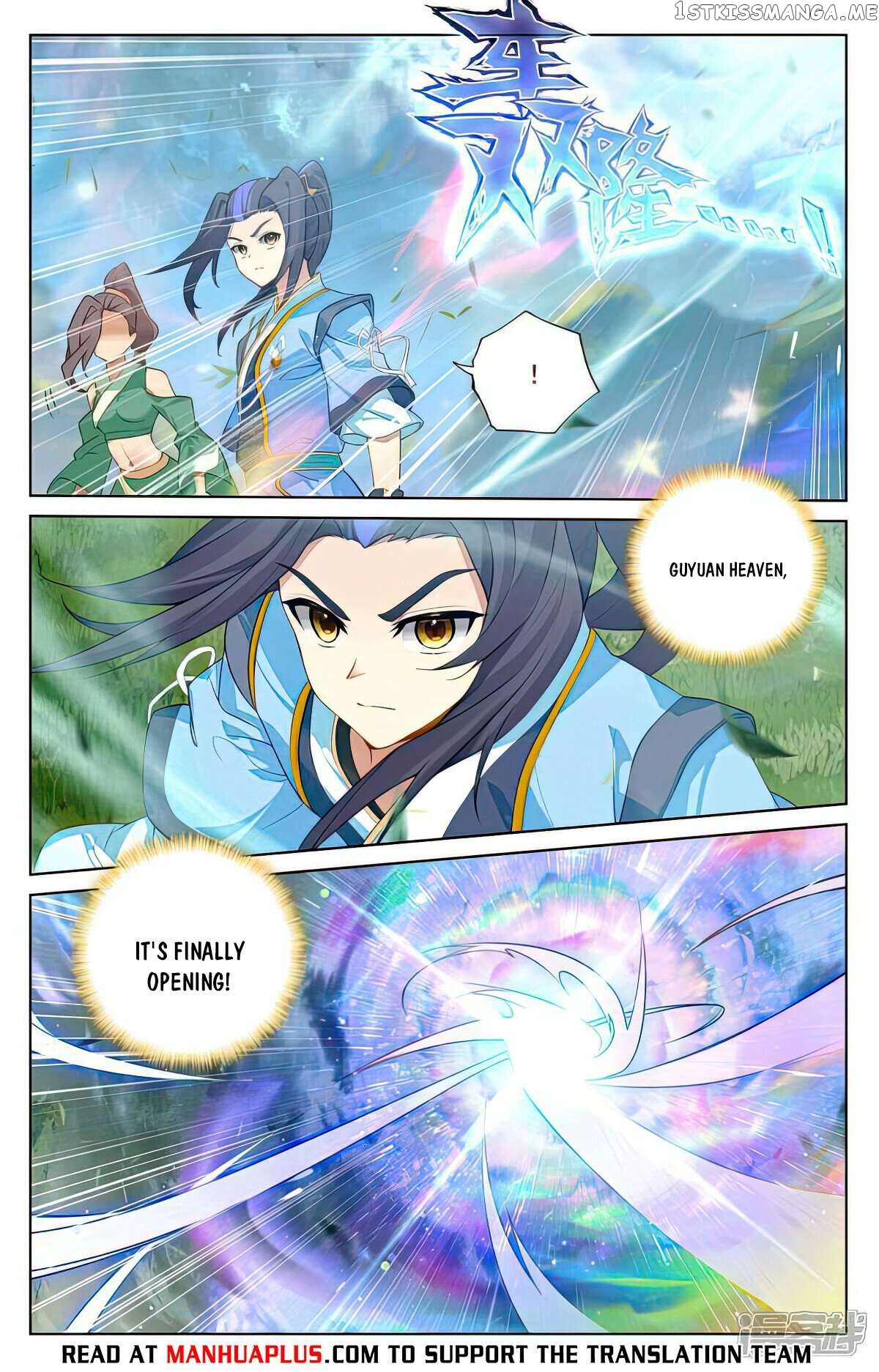 Yuan Zun Chapter 514.5 - page 4