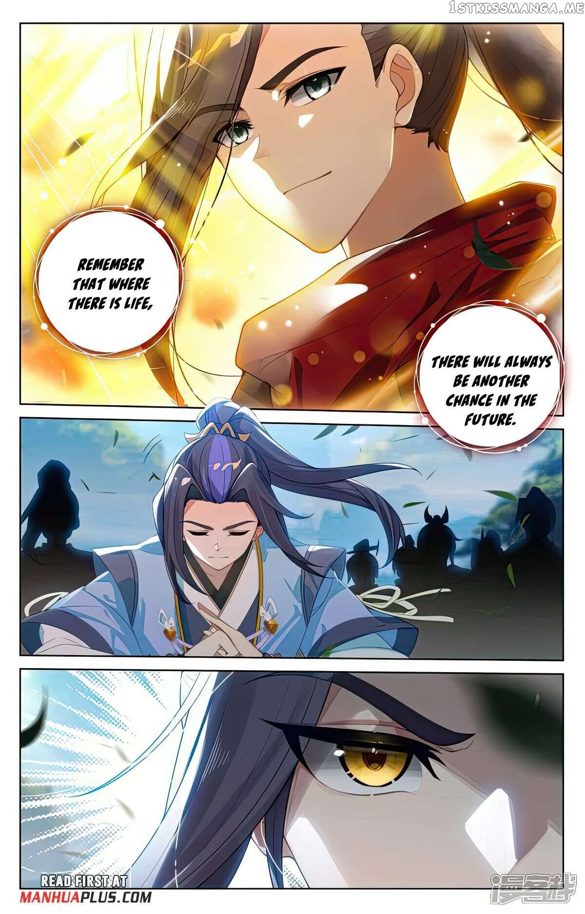 Yuan Zun Chapter 514.5 - page 7