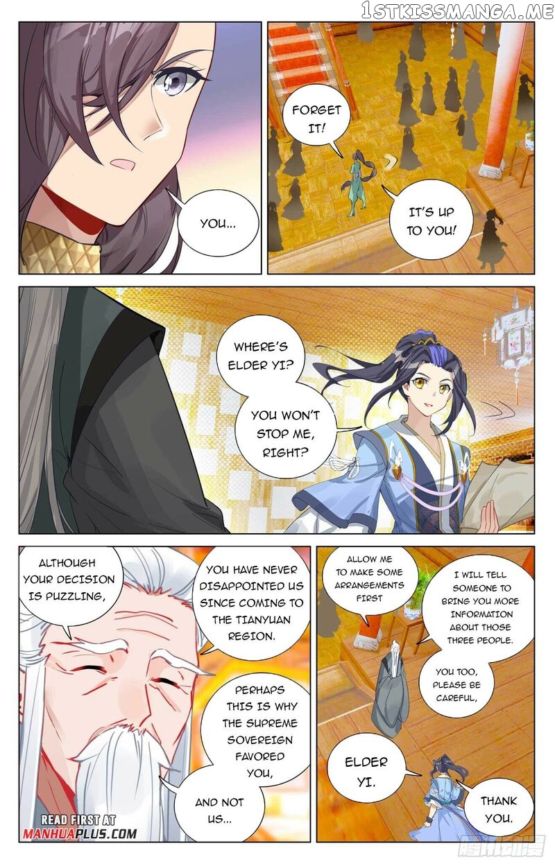 Yuan Zun Chapter 481.5 - page 5