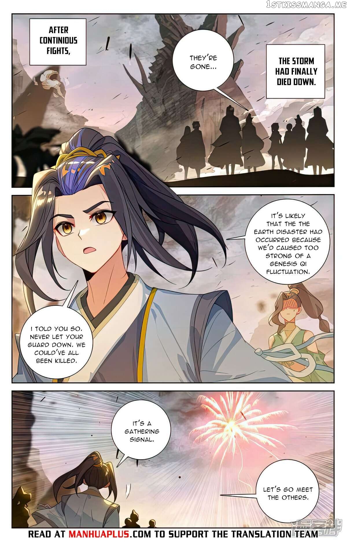 Yuan Zun Chapter 515 - page 6