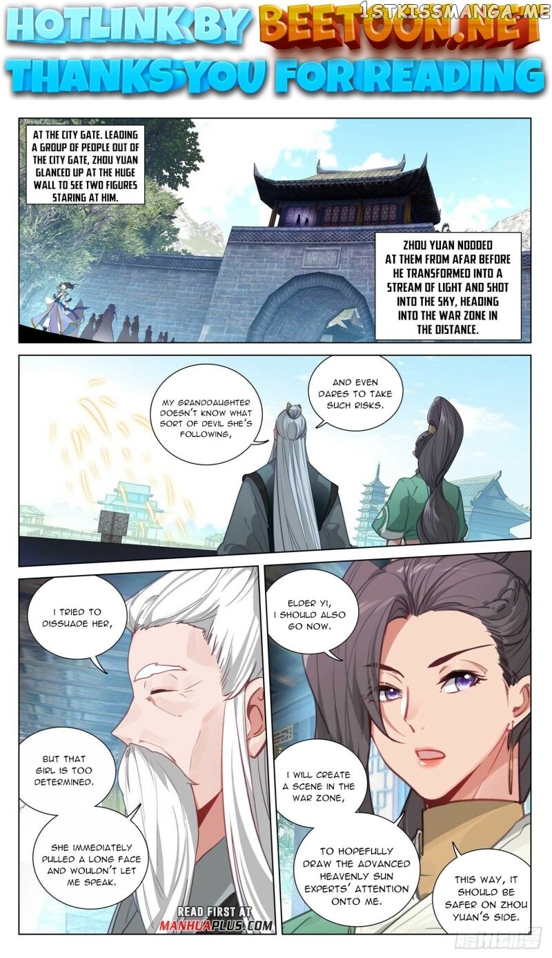 Yuan Zun Chapter 482 - page 1