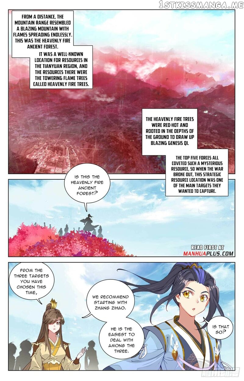 Yuan Zun Chapter 482 - page 3