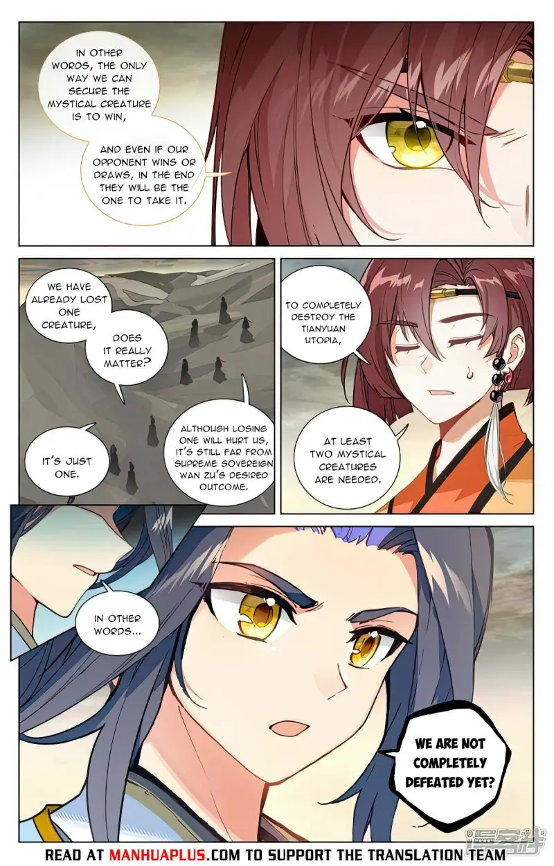 Yuan Zun Chapter 500 - page 2