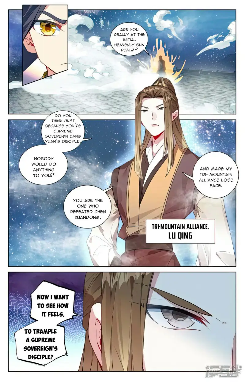 Yuan Zun Chapter 500 - page 4