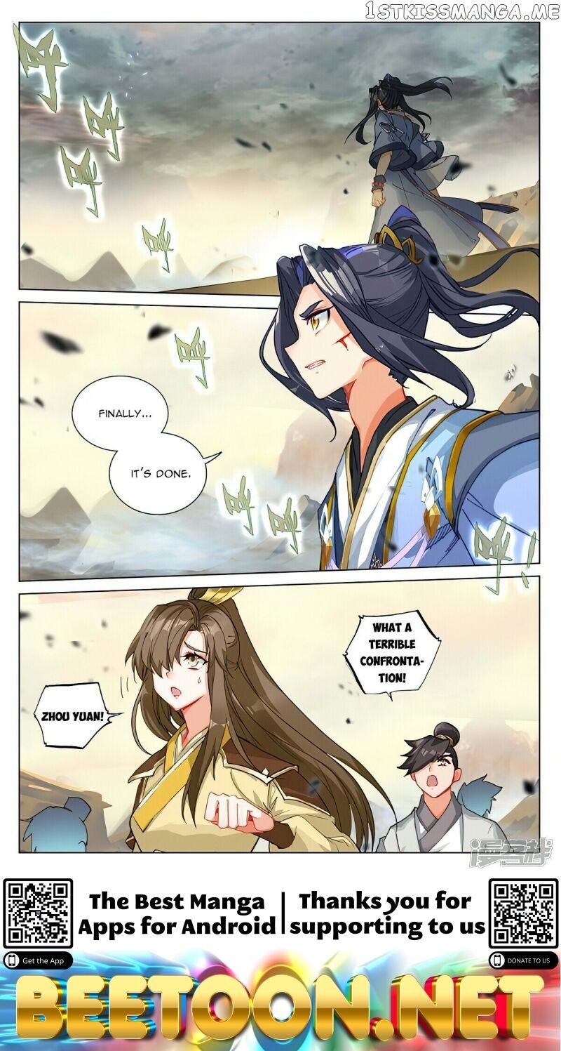 Yuan Zun Chapter 446 - page 8