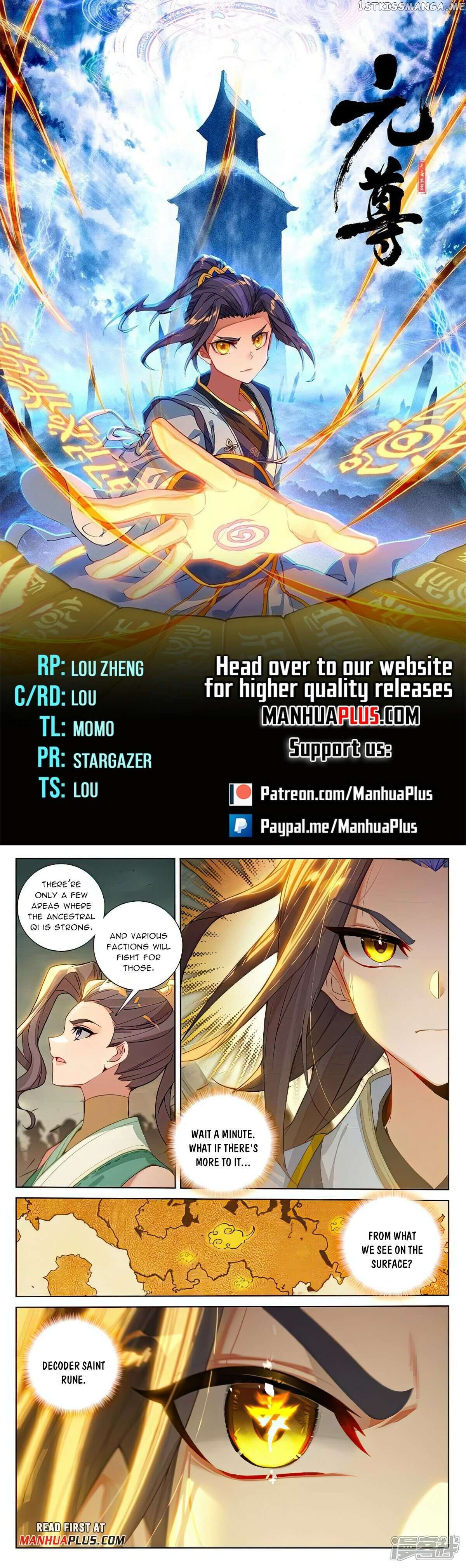 Yuan Zun Chapter 515.5 - page 1