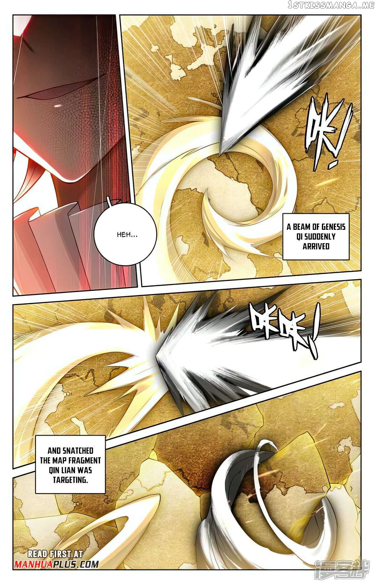 Yuan Zun Chapter 515.5 - page 3