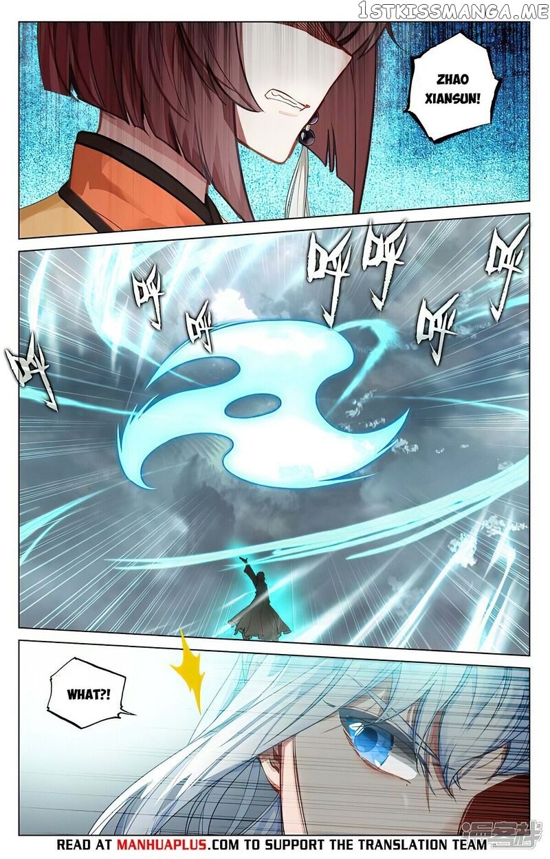 Yuan Zun Chapter 446.5 - page 6