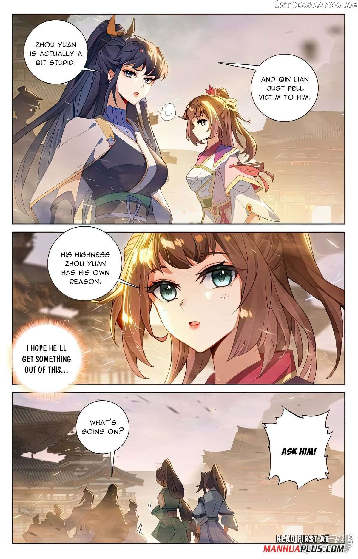 Yuan Zun Chapter 516 - page 3