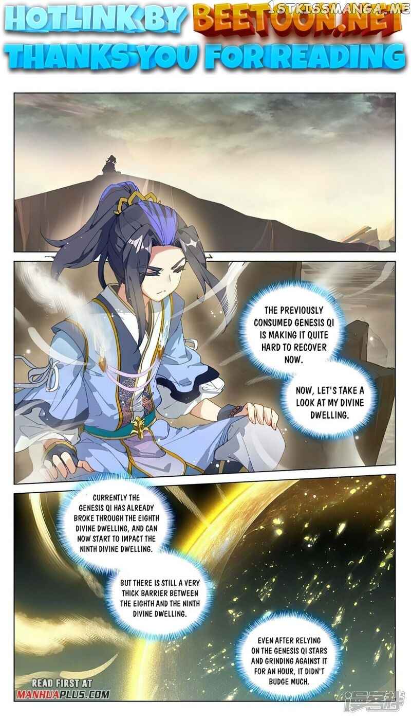 Yuan Zun Chapter 447.5 - page 1