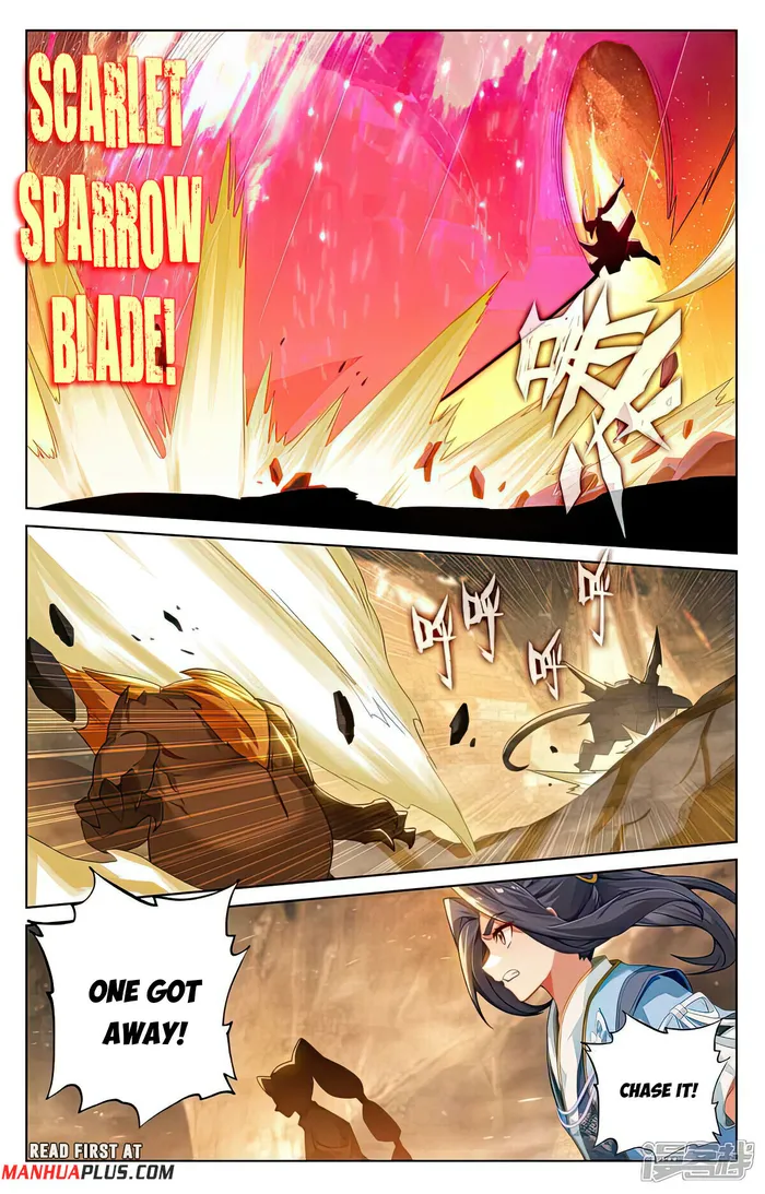 Yuan Zun Chapter 517 - page 3