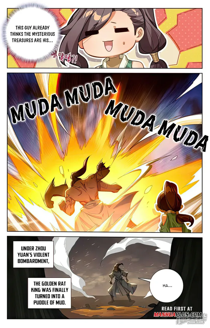 Yuan Zun Chapter 517 - page 7