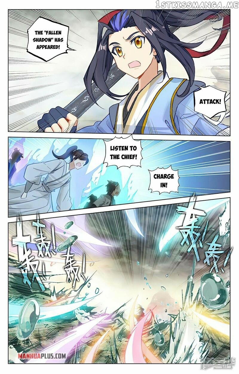 Yuan Zun Chapter 448 - page 3