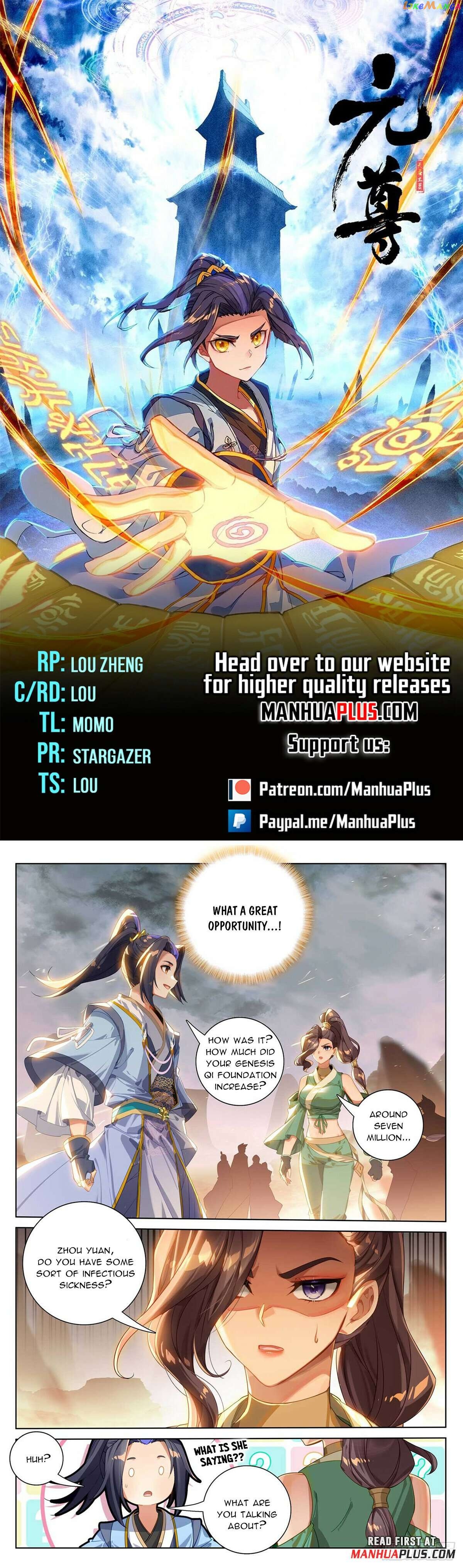 Yuan Zun Chapter 518.5 - page 1