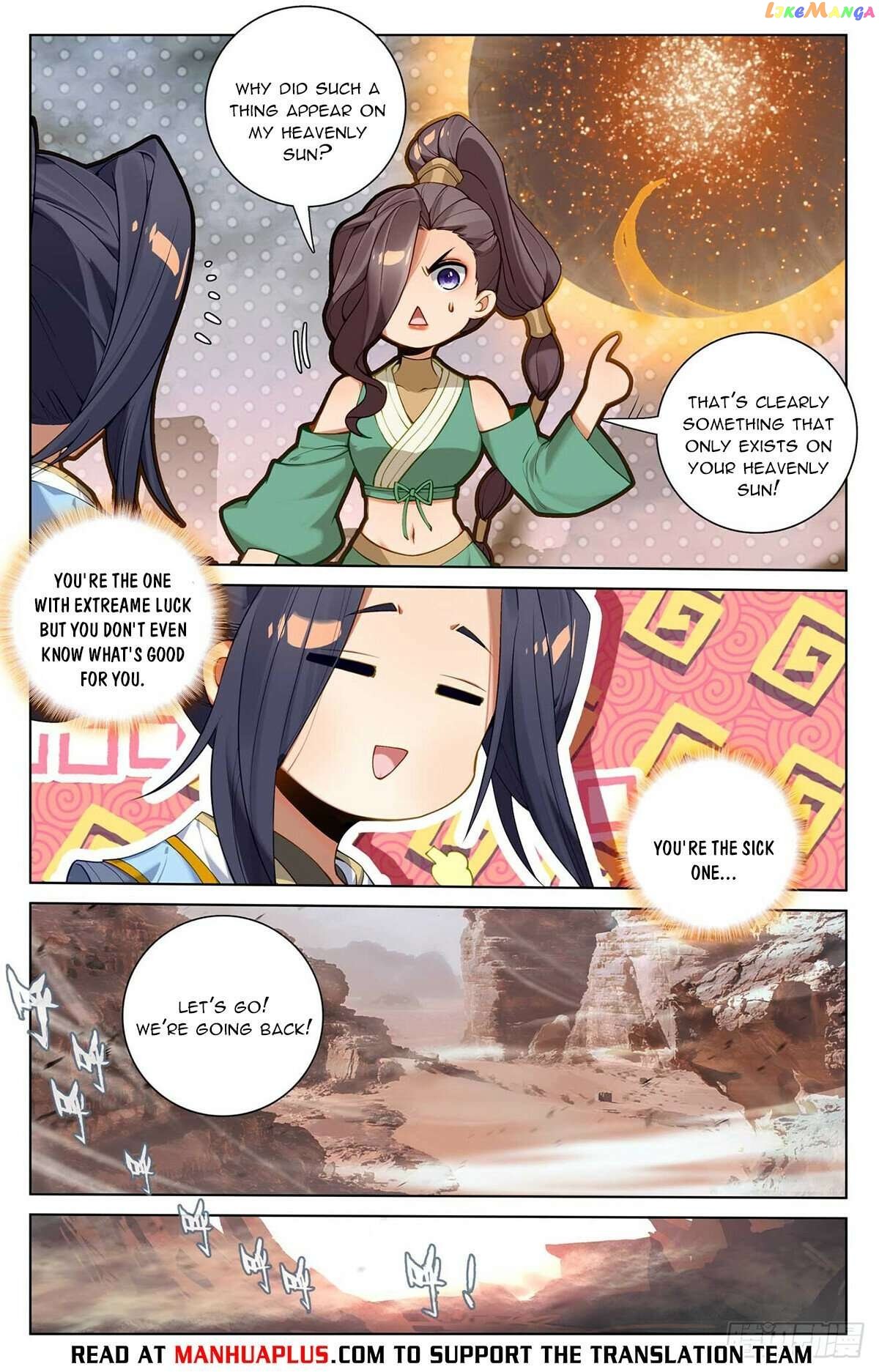 Yuan Zun Chapter 518.5 - page 2