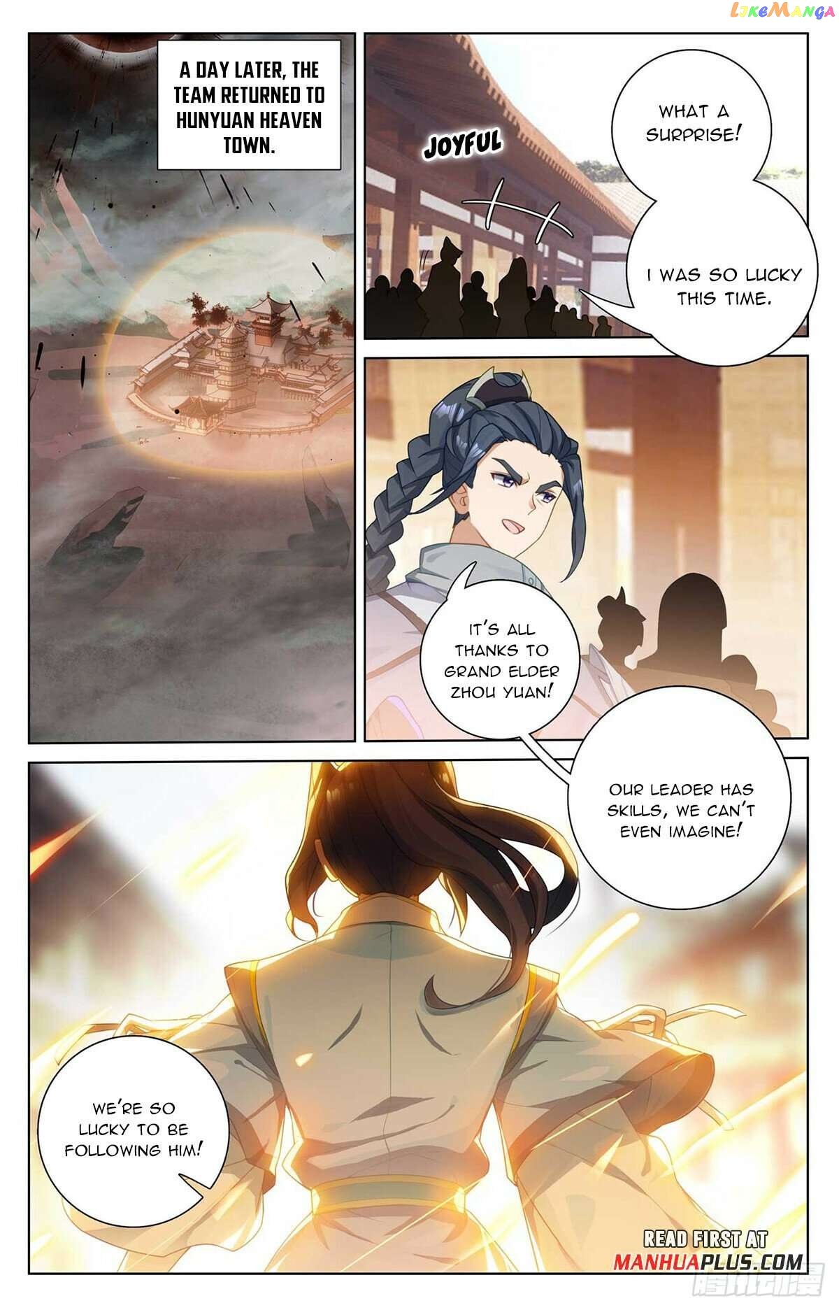 Yuan Zun Chapter 518.5 - page 3