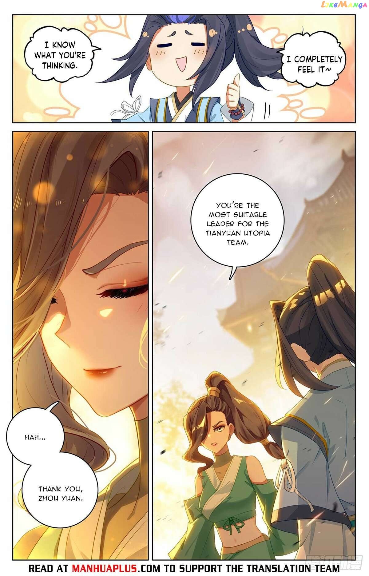 Yuan Zun Chapter 518.5 - page 6